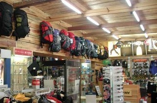 貴陽(yáng)山水戶(hù)外用品店 專(zhuān)業(yè)鞋帽，伴您馳騁山野